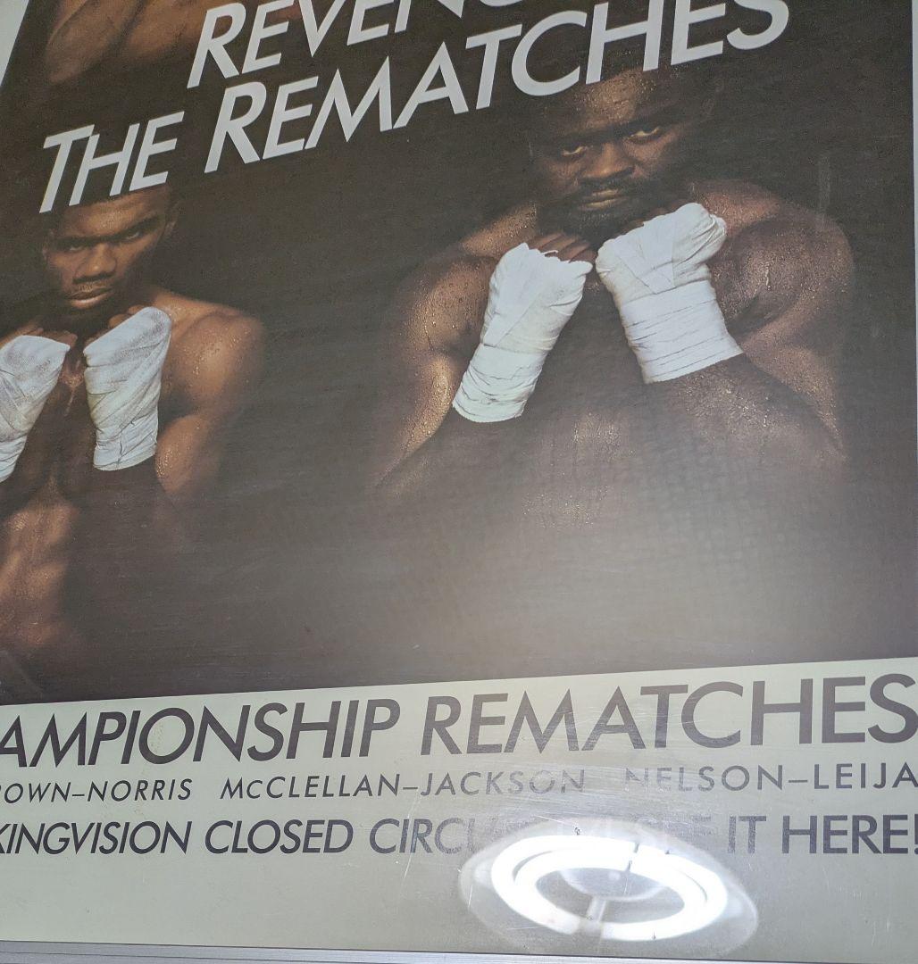 ボクシング ポスター Boxing Poster チャベス ジャクソン 等