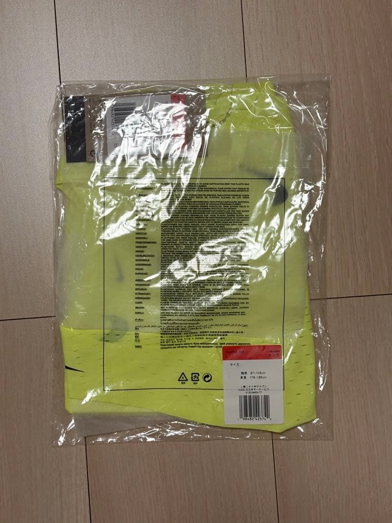 ナイキ　エアロスイフト　シングレット新品・未使用　サイズＬ