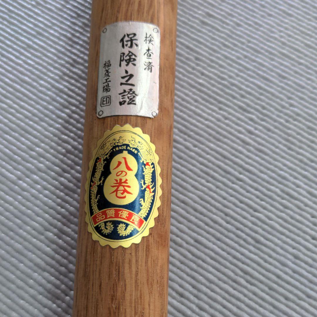 高級銘【信行】★突き鑿 36mm