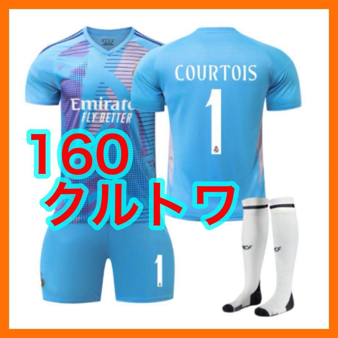 Purito♡様 リクエスト 3点 まとめ商品