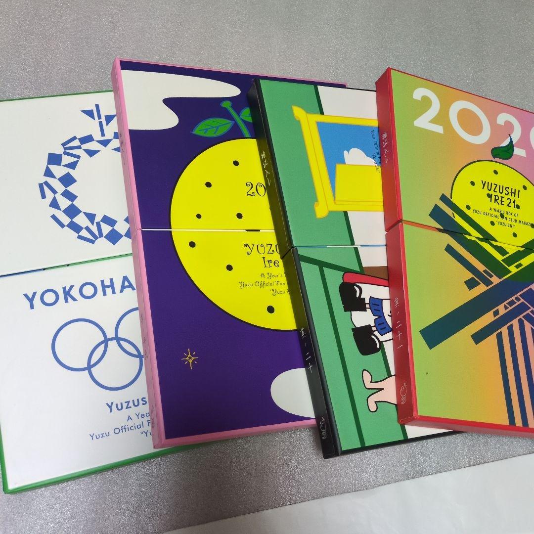 ゆず　大判バッグ　シャツ他色々セット