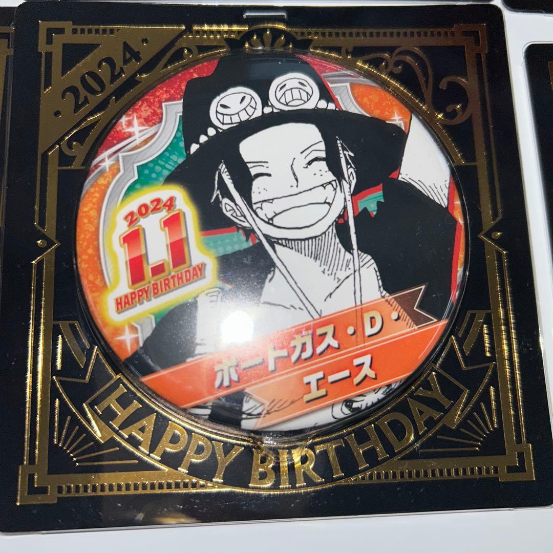 ONE PIECE ポートガス・D・エース バースデー缶バッジ 20個セット
