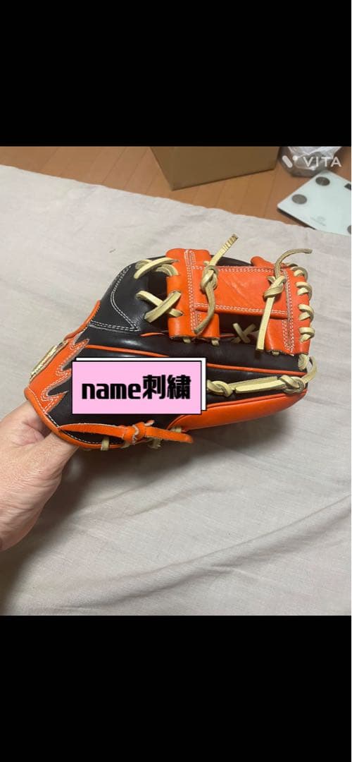 Wilson 軟式グローブ 右投げ用　87シリーズ