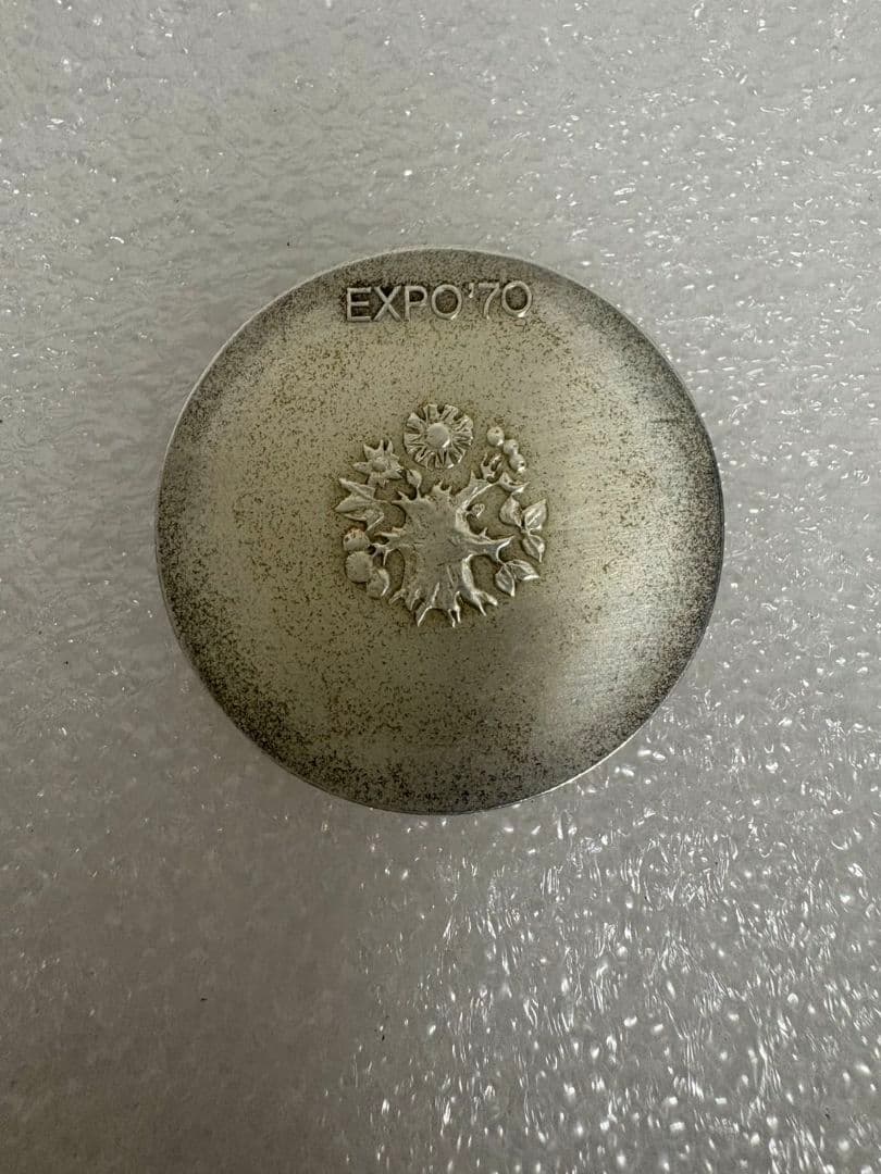 EXPO'70 大阪万博 記念 18.6g 0405-06