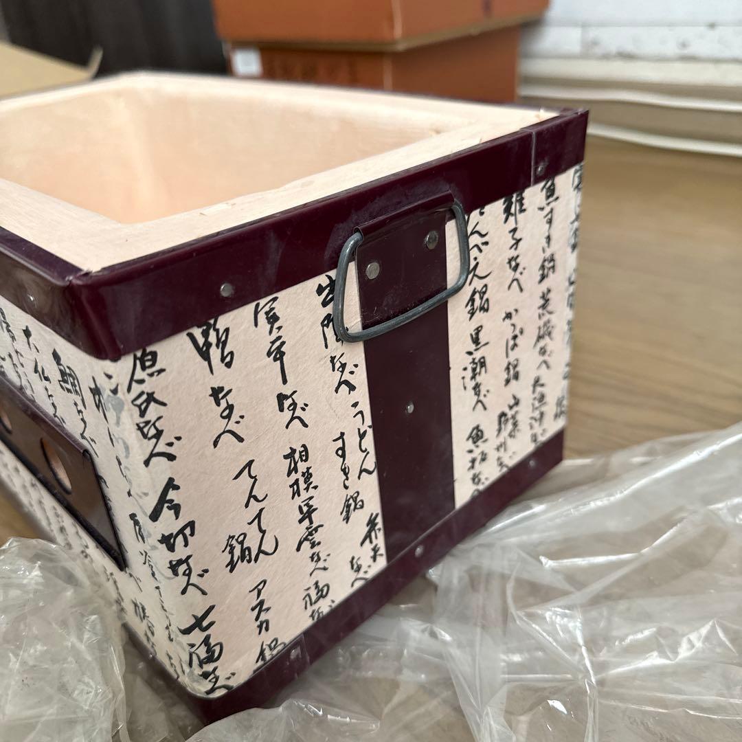 専用　民芸こんろ 七輪 グリル網付き