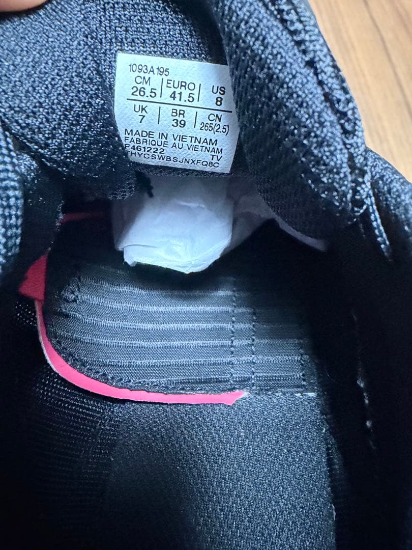 美品アシックスasics HEATFLAT ブラック スパイクシューズ　26.5