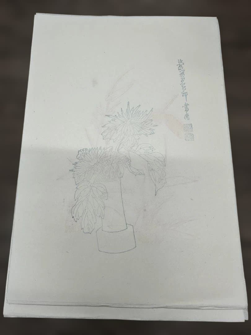 中國仿古信箋 中国 仿古信箋 30枚×2セット 計60枚 和風 書道