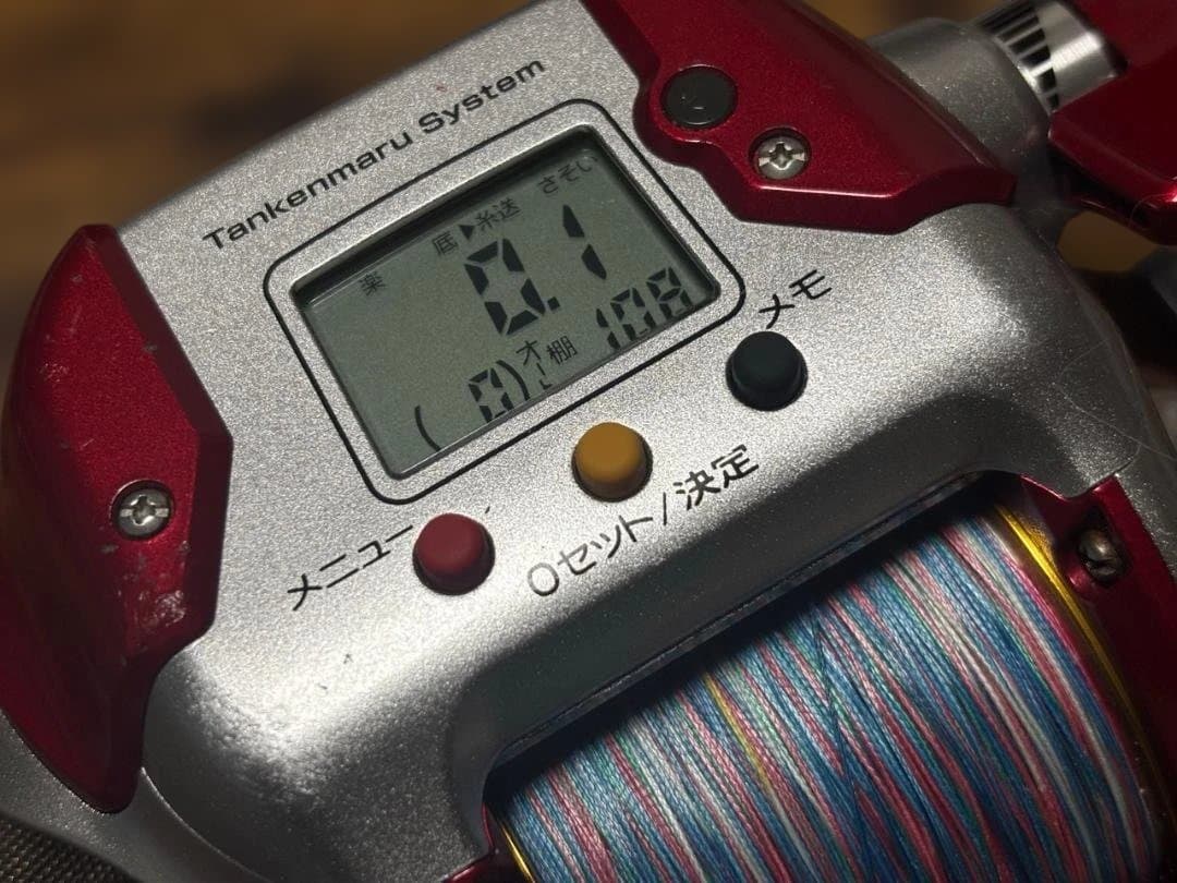 電動リール シマノ 電動丸 プレイズ3000 オーバーホール済み