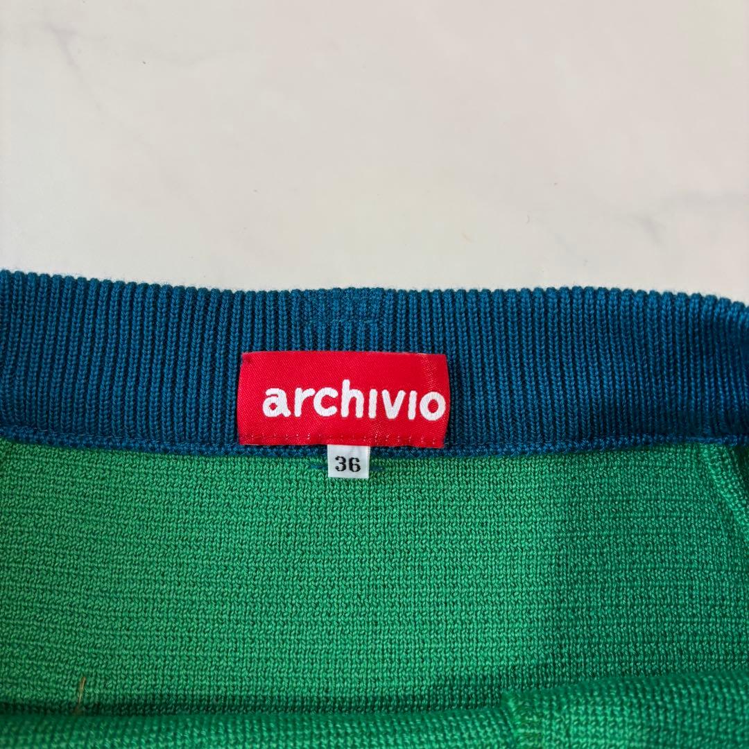 新品タグ付き✨archivioアルチビオ　カラフル裾プリーツスカート 36