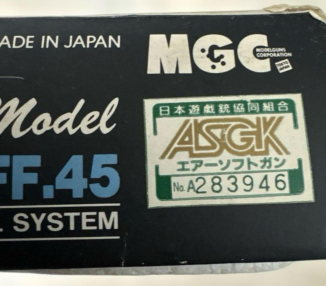 SPRINGFIELD NASTOFF.45 スプリングフィールドナストフ