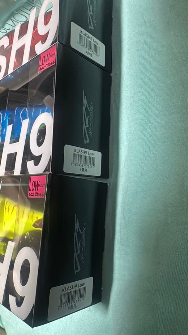 クラッシュ９3色セット