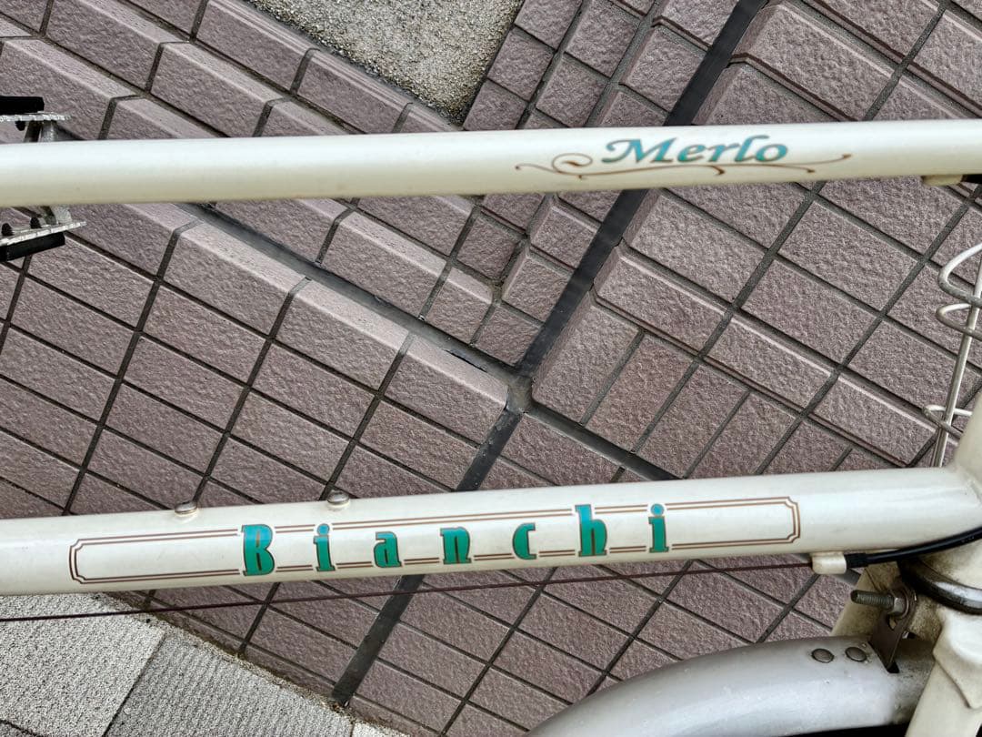 ビアンキ メルロー　Merlo 20 インチ　ミニベロ 白色　東京