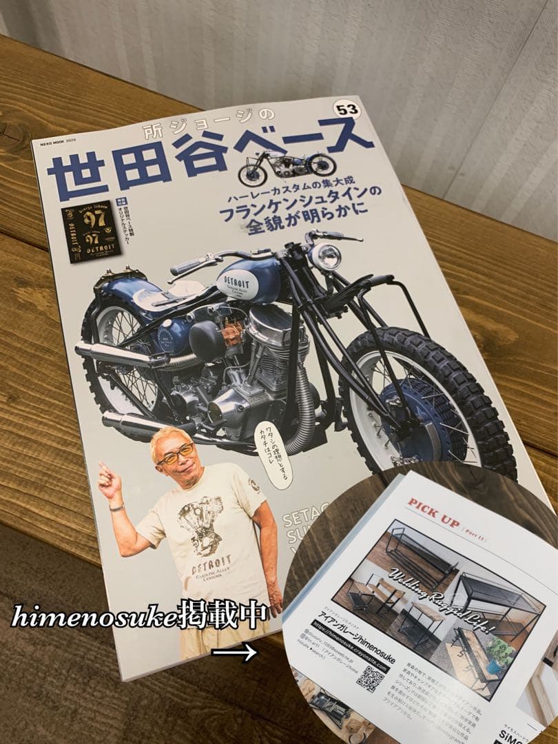 あん