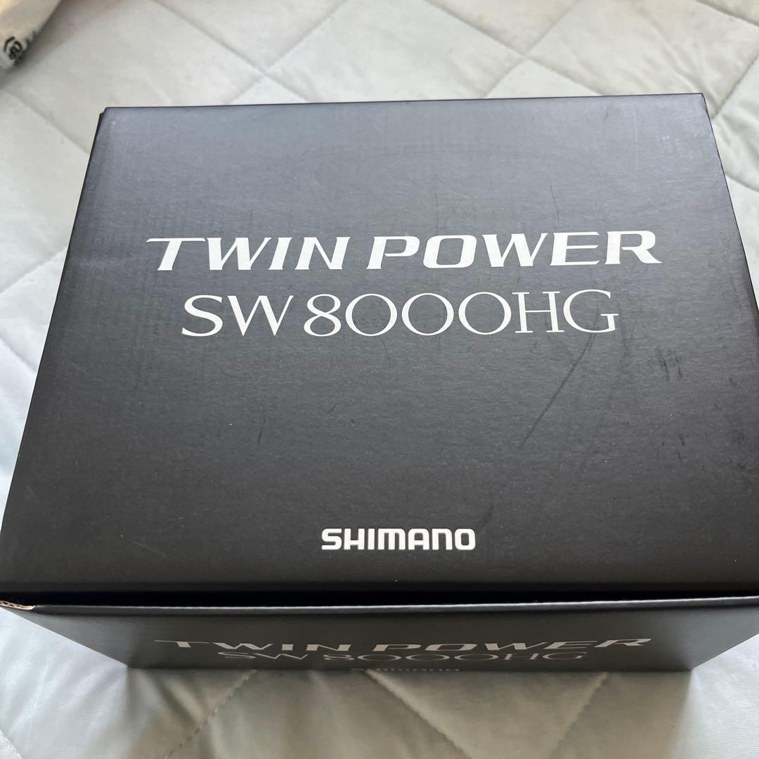 シマノ ツインパワー SW 8000 HG
