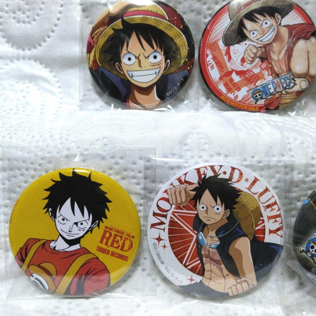 ワンピース 缶バッジ まとめ売り ルフィ 7点セット