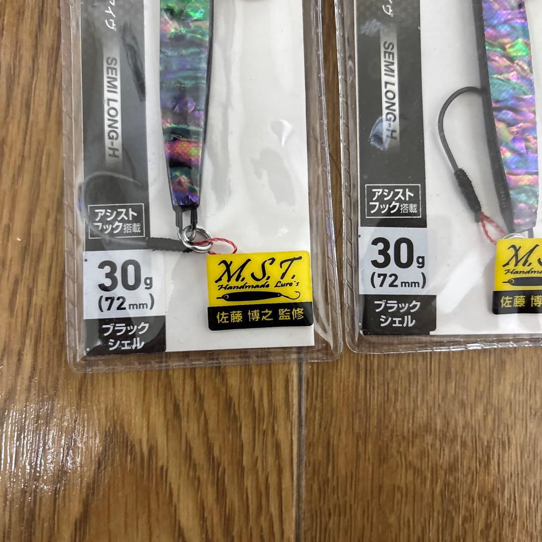 DAIWA Aive SEMI LONG-H 30gブラックシェル　6個セット