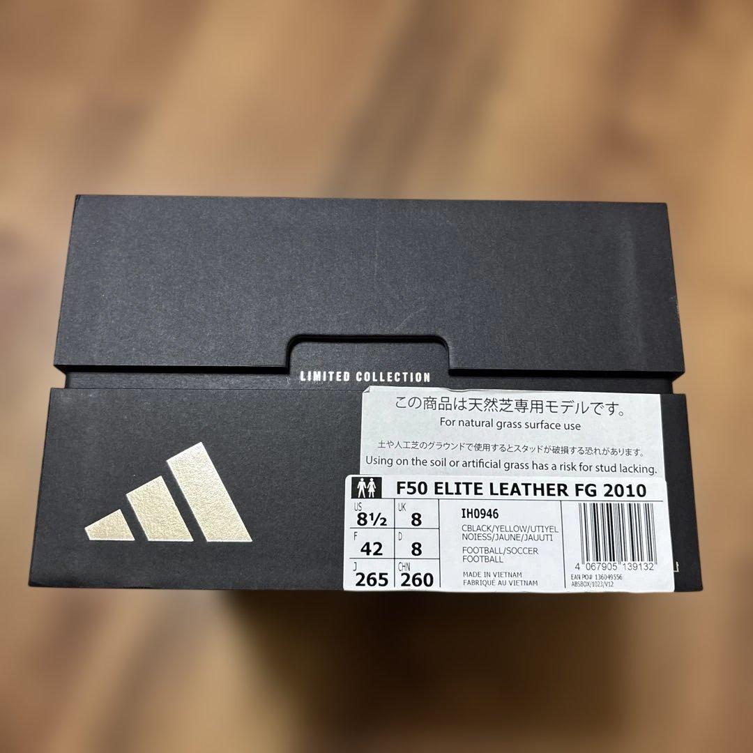 adidas F50 ブラック/イエロー サッカーシューズ