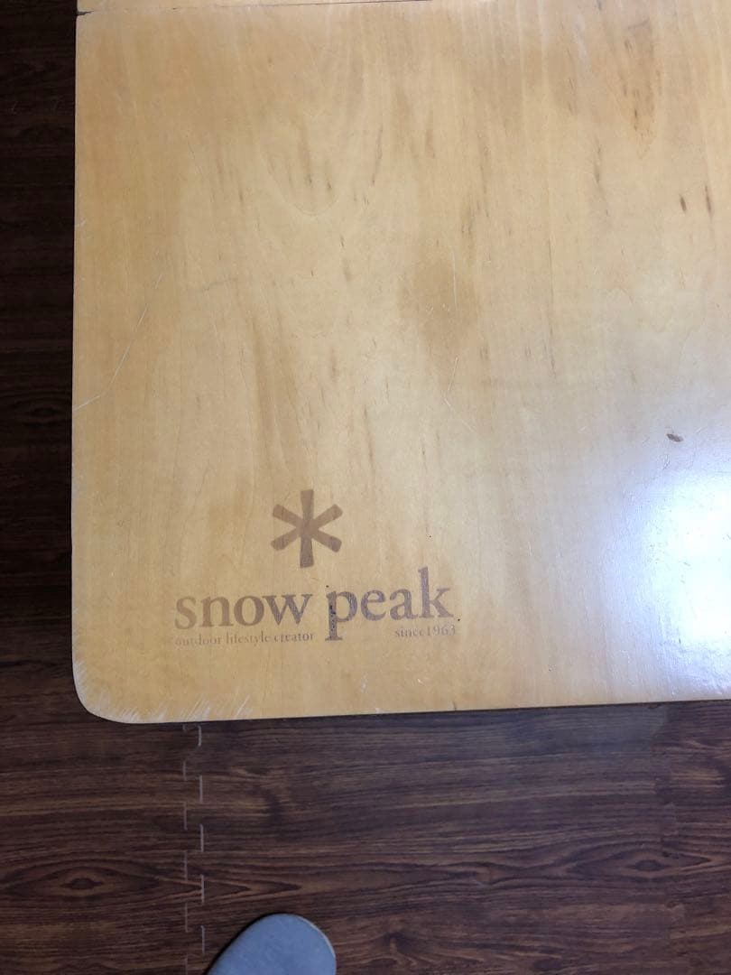 まこさま専用 廃盤名品 peak マルチスタンドフォールディングテーブル