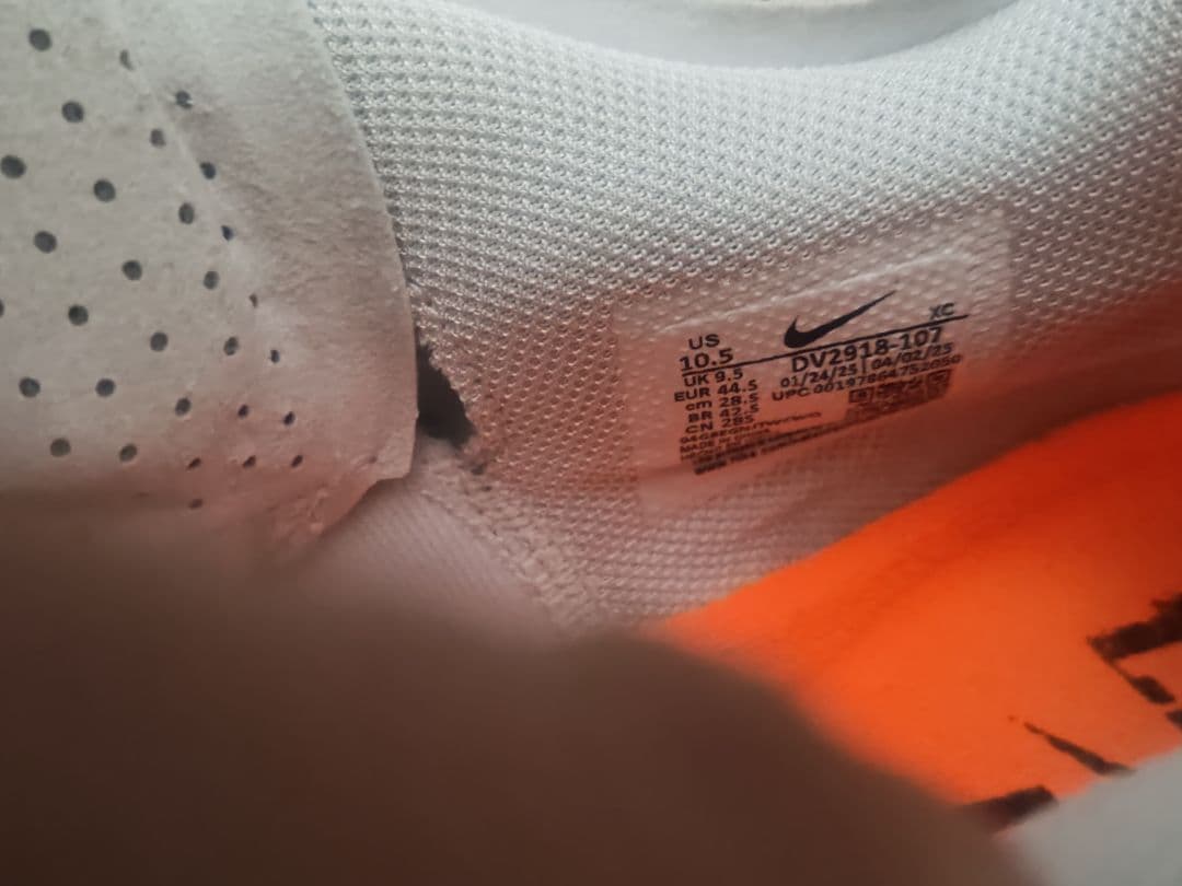 シューズ(男性用) Nike GT CUT3 EP 28.5cm