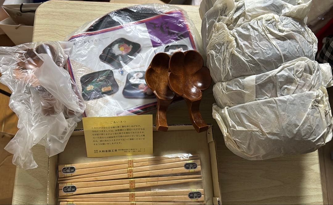 漆塗 大和漆器工芸 おもてなしセット