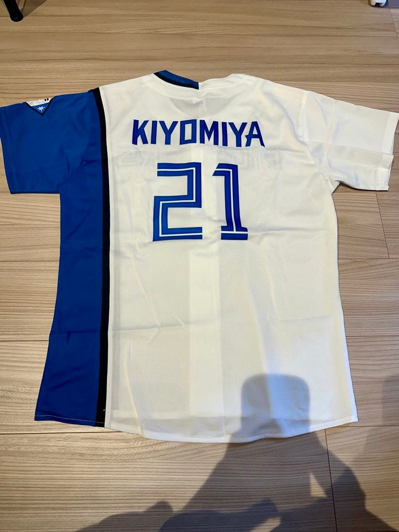 【超美品】清宮幸太郎￼レプリカユニフォーム　21 日本ハム