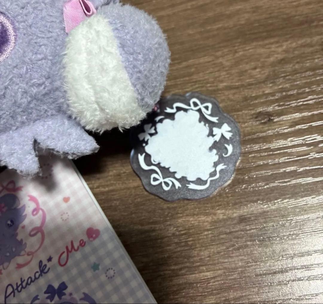 ポケモン Don’t Attack Me マスコット キーホルダー ニャスパー