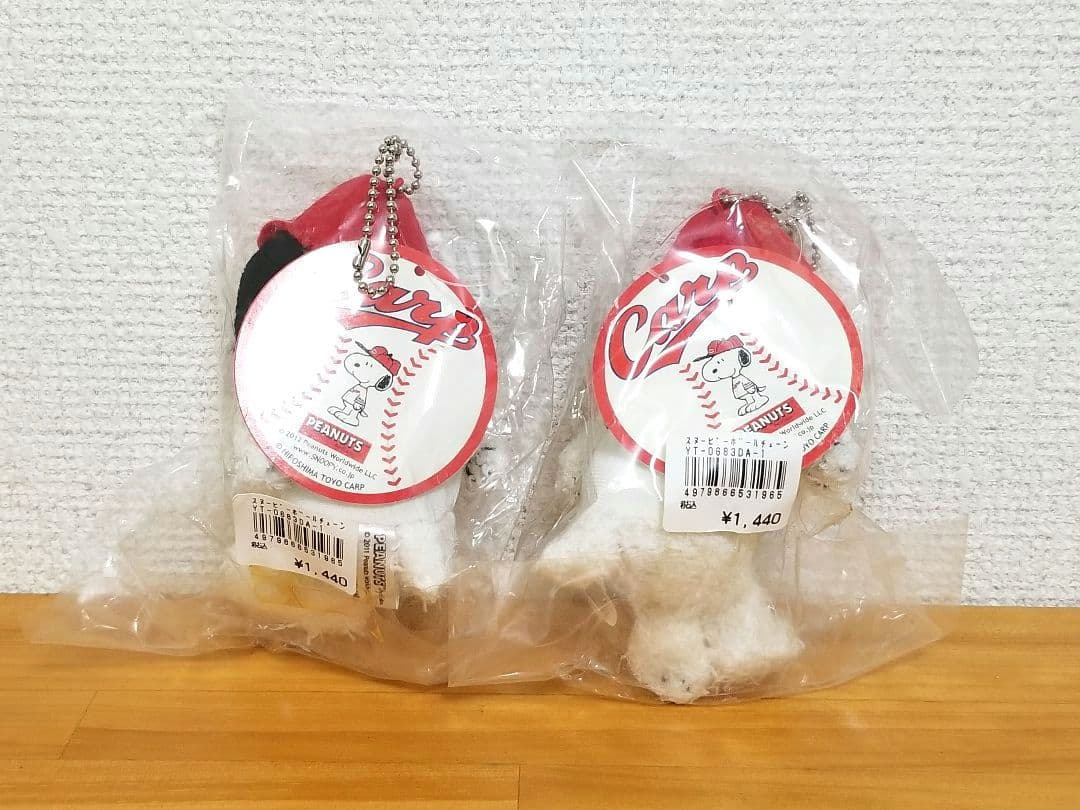 【希少 エラー品】広島東洋カープ スヌーピー コラボ 限定 ぬいぐるみ タオル