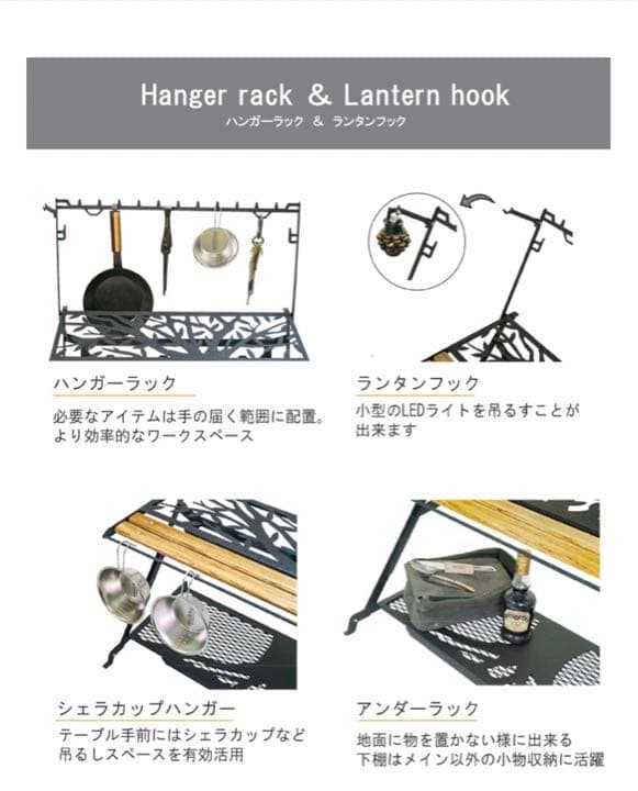 【THE LITTLE WORK STAND】 リトルワークスタンド