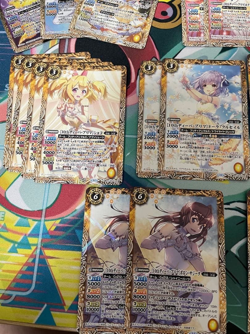 バトルスピリッツ カードセット　引退品