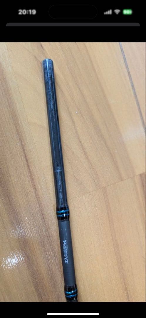 Daiwa エギングロッド エメラルダスair 75MLM