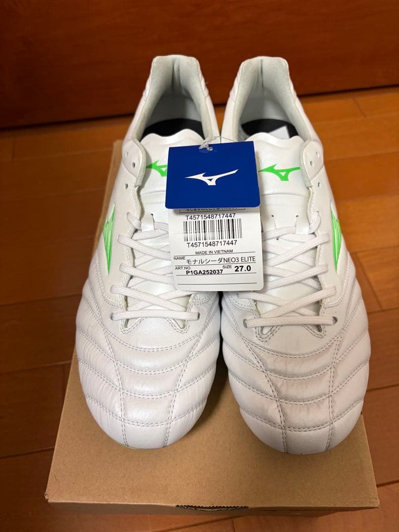 【期間限定】新品未使用 Mizuno モナルシーダ NEO スパイク27.0cm