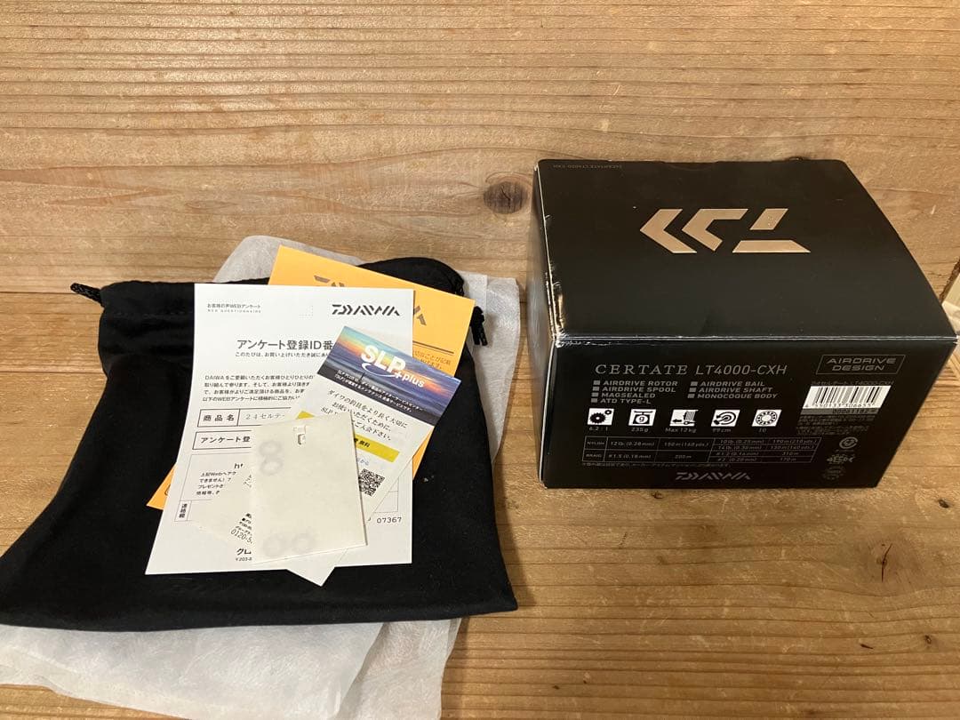 DAIWA 24CERTATE LT4000-CXH スピニングリール