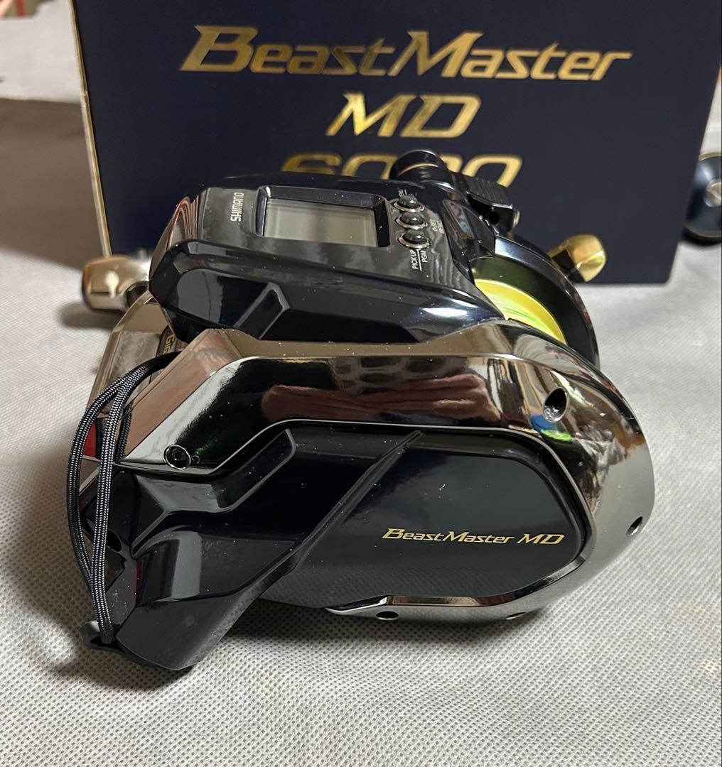 シマノ　ビーストマスターMD6000 リブレパワーハンドルノブTB-1