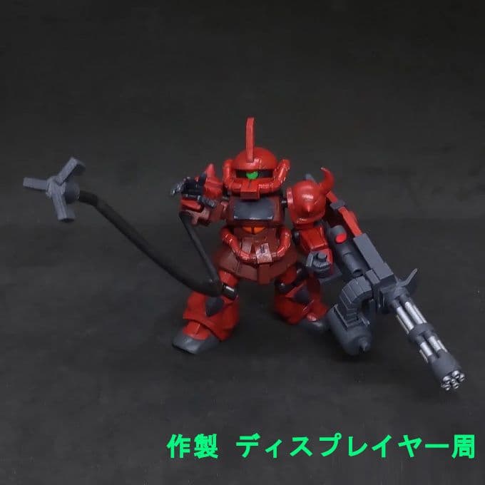 も*ん様 グフ クリムゾンカスタムカラー モビルスーツアンサンブル 11