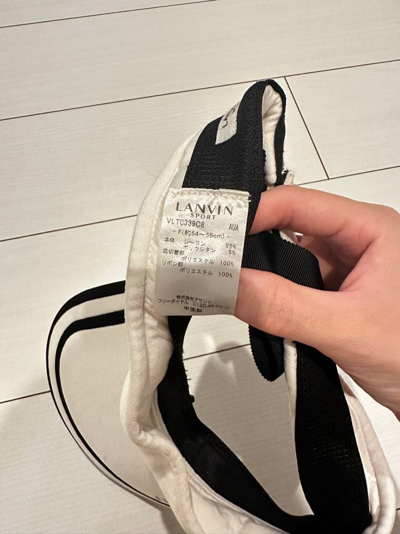 ランバン LANVIN サンバイザー