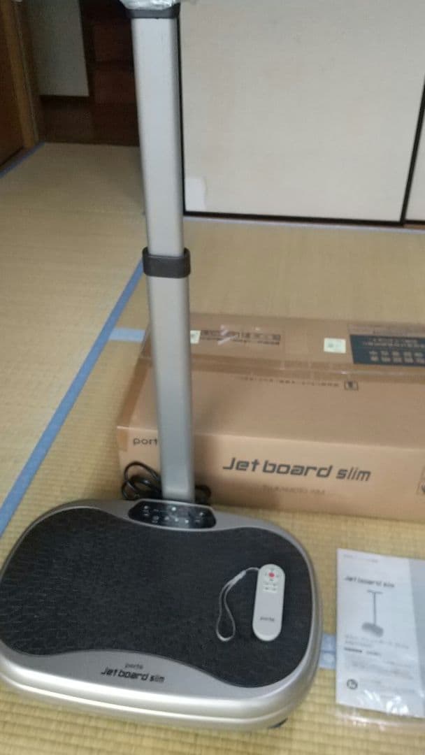 ポルトジェットボードスリム