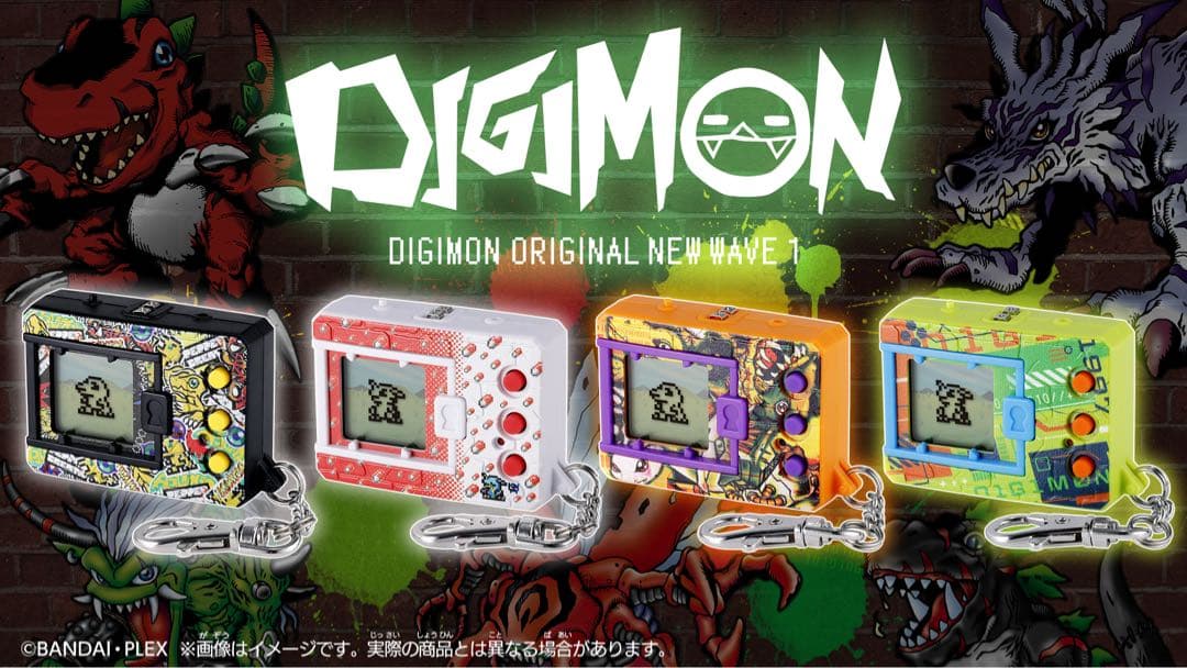 DIGIMON ORIGINAL NEW WAVE 4種　デジモン