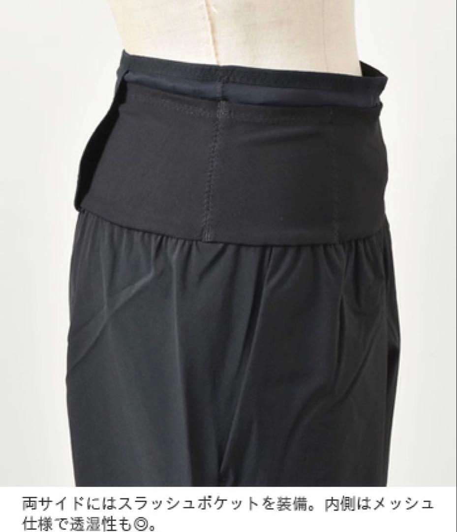 ザノースフェイス　バーブライトランニングパンツ