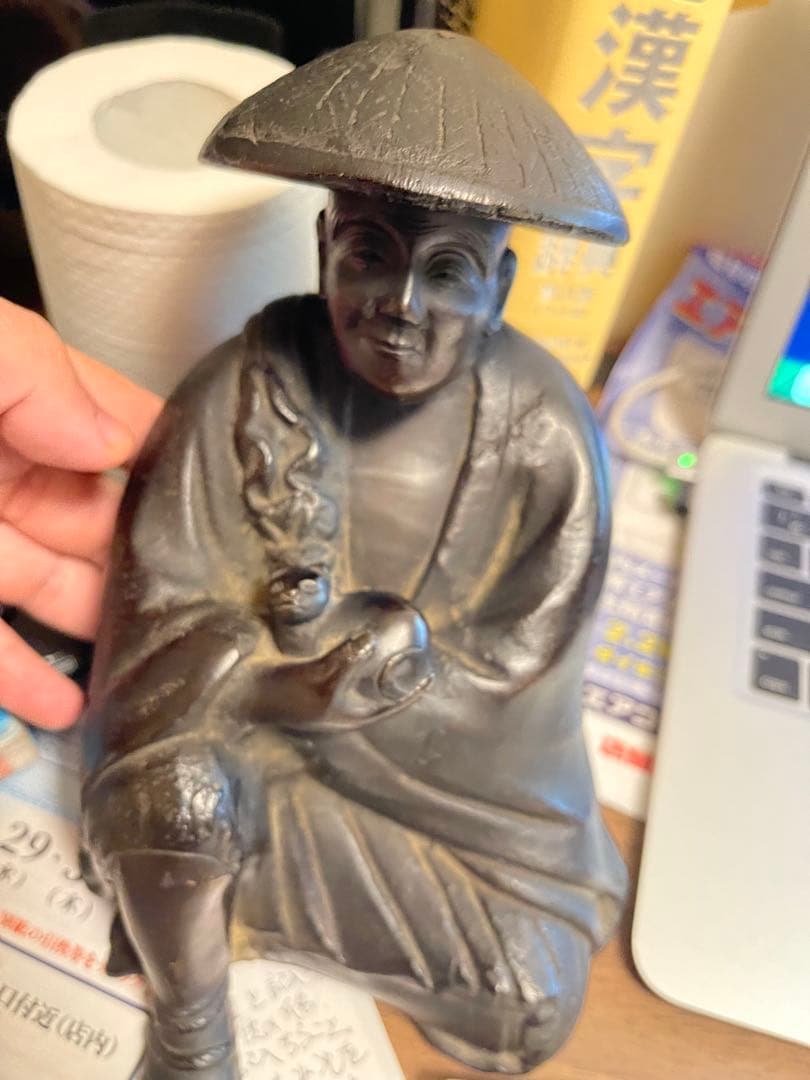 古備前 置物 猫を抱く西行法師 備前焼 松尾芭蕉