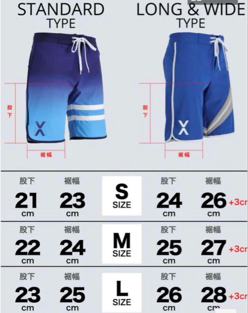 【VEATM Msize 】