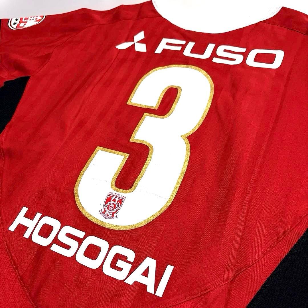 NIKE 浦和レッズ 2006 #3 細貝萌 ホーム ユニフォーム Lサイズ