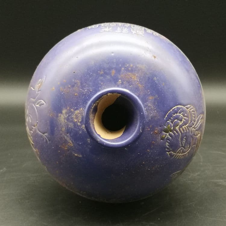 宋定窯紫定粉彩画刻侍女図乳母戯紋梅瓶  工芸品 美術品 置物