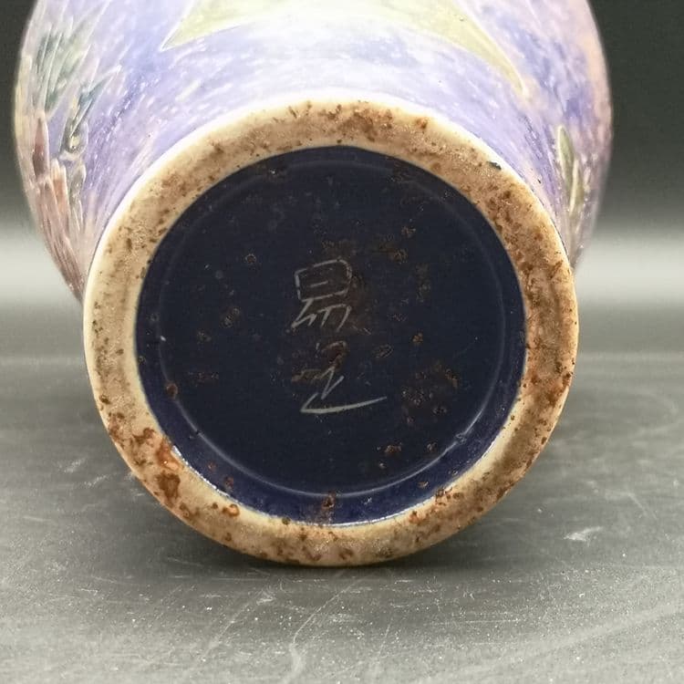 宋定窯紫定粉彩画刻侍女図乳母戯紋梅瓶  工芸品 美術品 置物