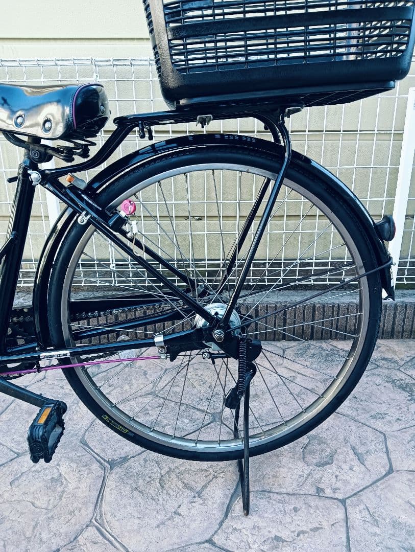 さんさん