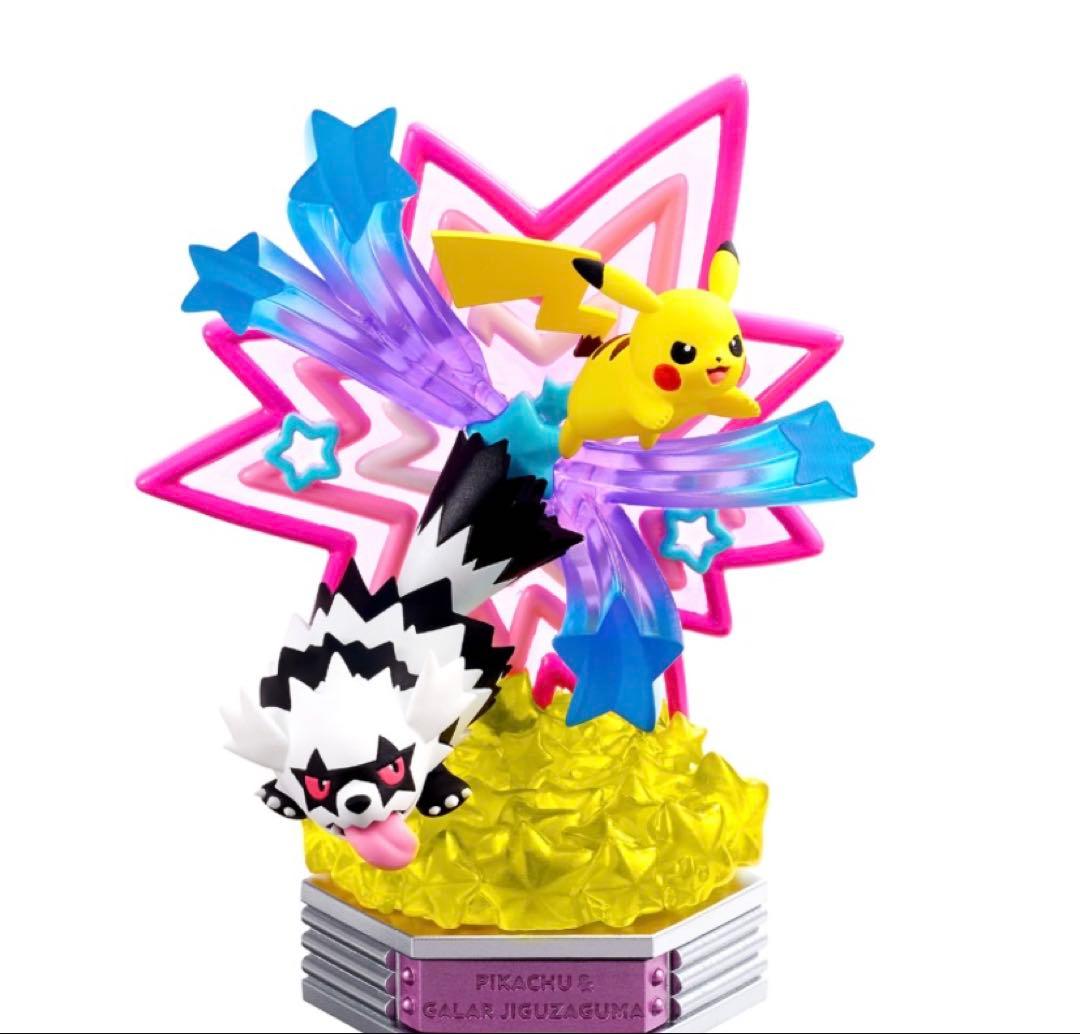 ポケモン ネオンパーティー リーメント ブラッキー ゲンガー ピカチュウ
