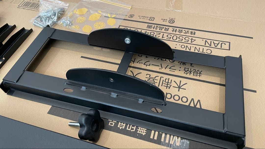 ニトリ 壁寄せTVスタンド(トエルN ロータイプ MBR)