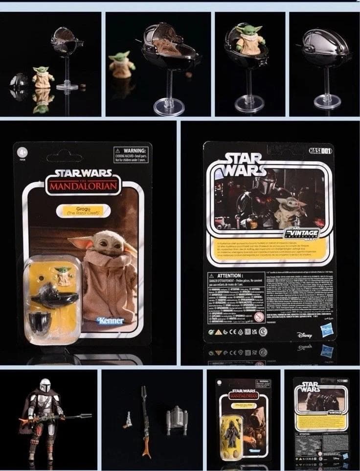 スターウォーズ ヴィンテージコレクション マンダロリアン レイザークレスト