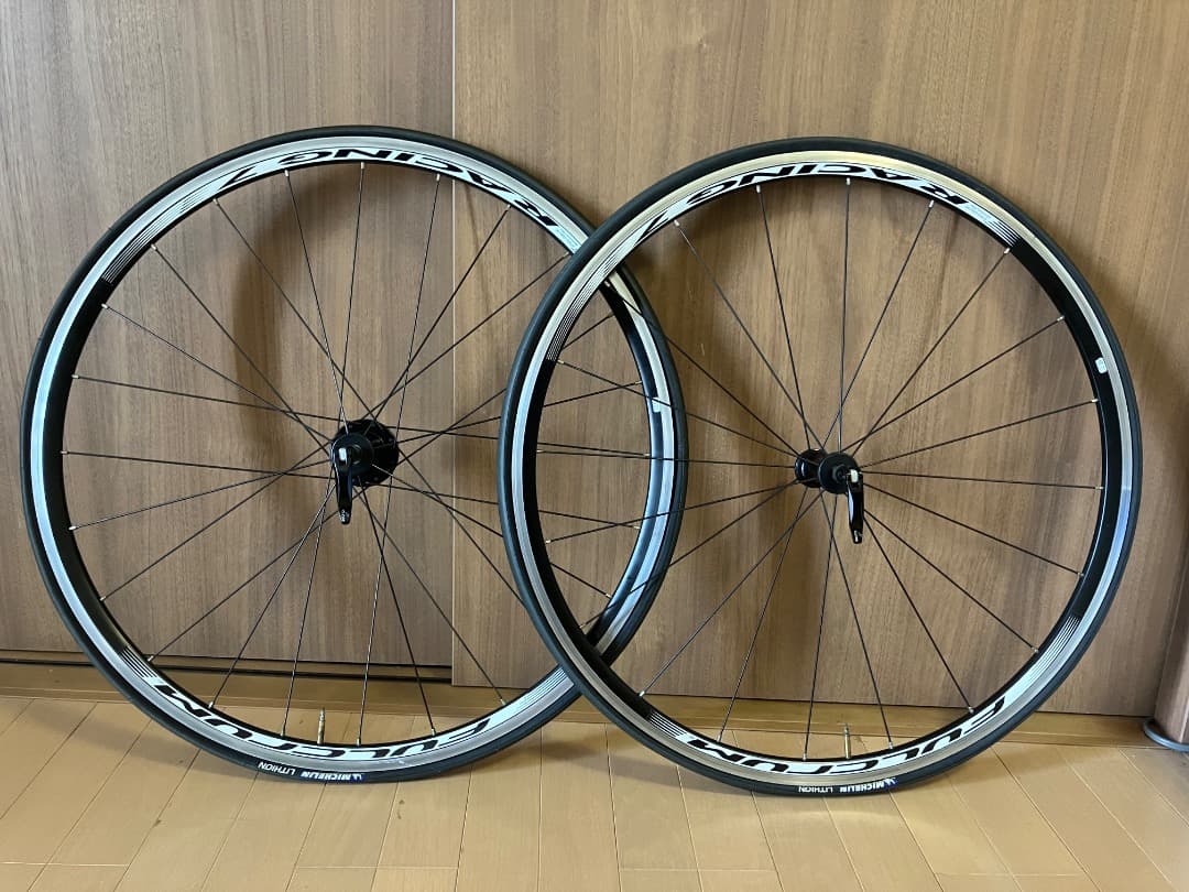 FULCRUM racing7 フルクラム レーシング7