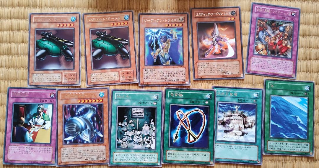 【ジャンク品】遊戯王カード 大量まとめ売り約900枚以上 ノーマルメイン コナミ