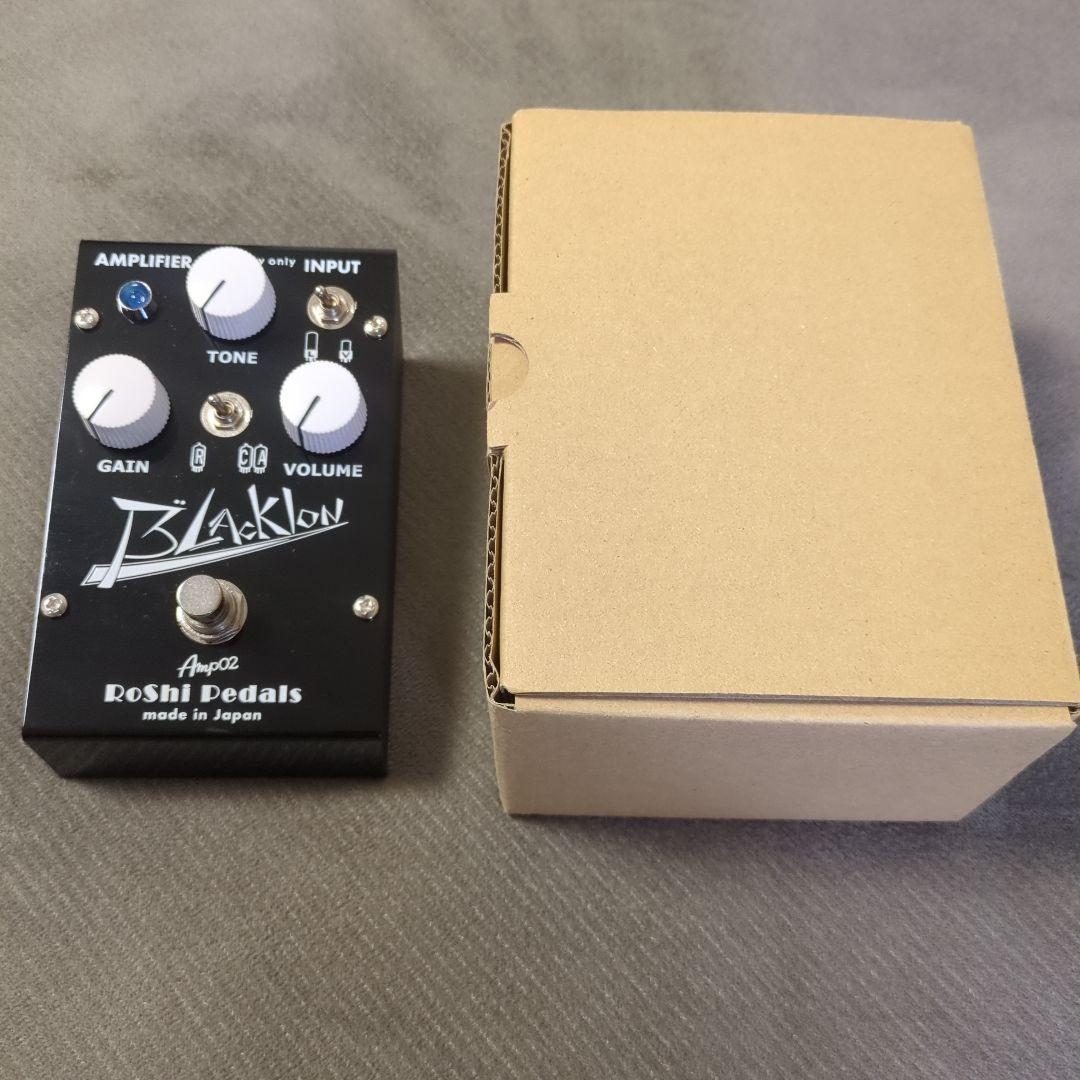 RoShi Pedals Blacklon 限定色